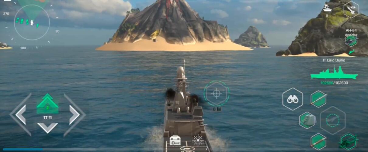 《现代战舰》卡欧迪里奥介绍