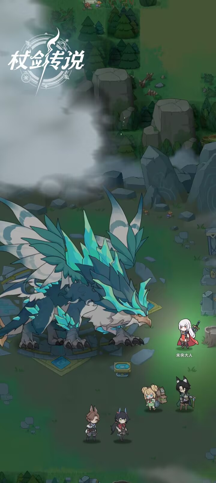 《杖剑传说》地图玩法介绍