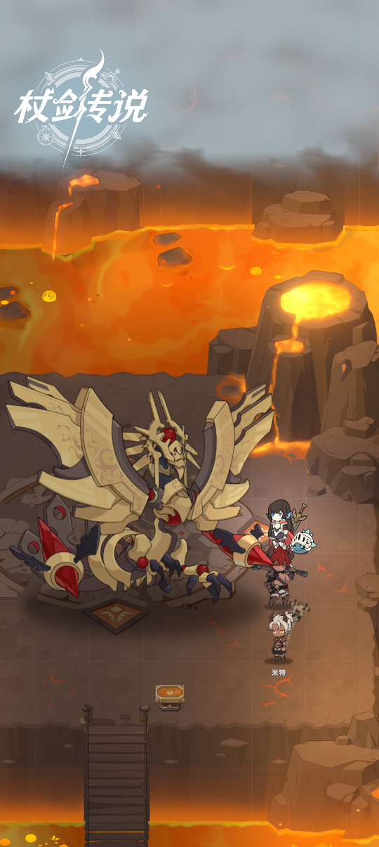 《杖剑传说》地图玩法介绍