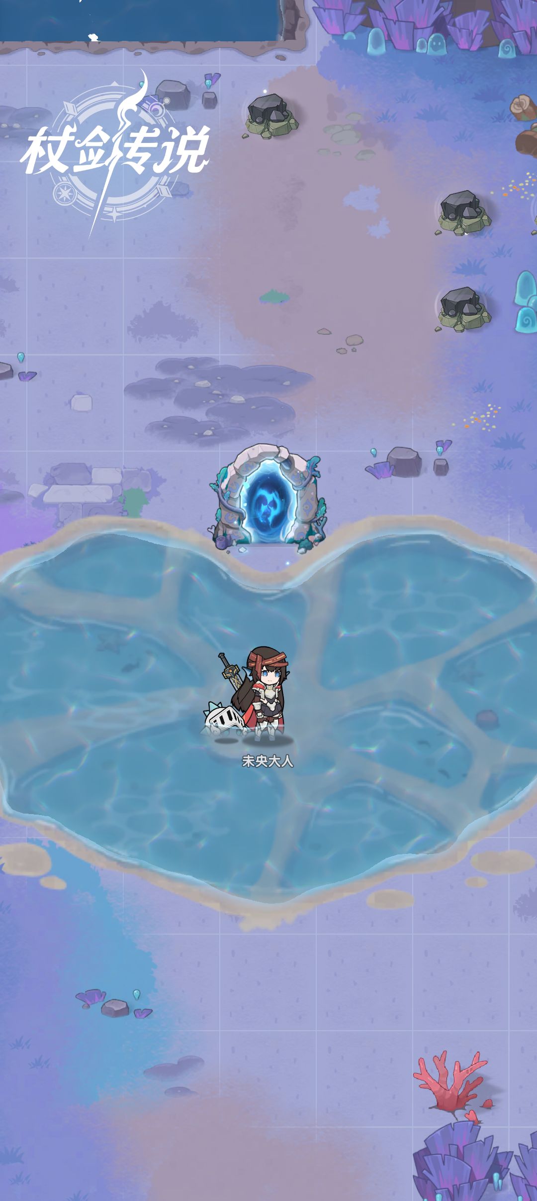 《杖剑传说》地图玩法介绍