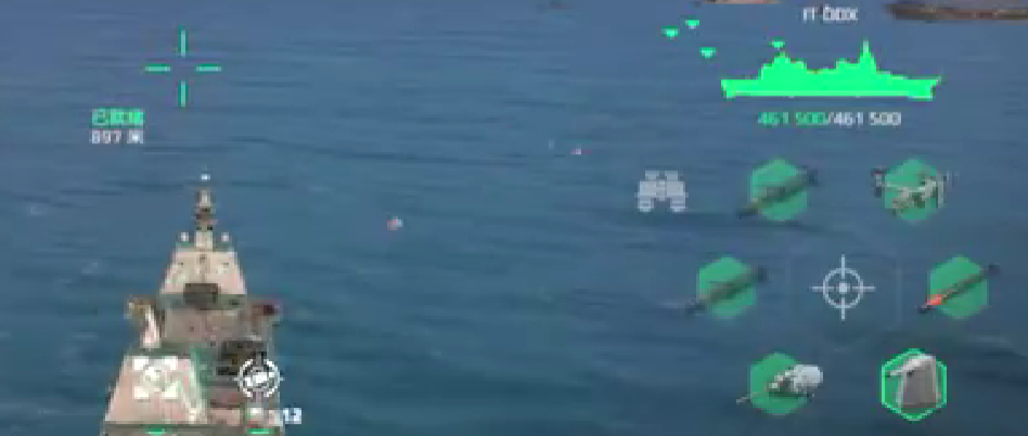 《现代战舰》DDG选择攻略