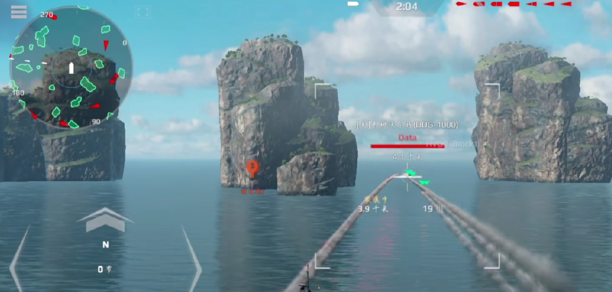 《现代战舰》DDG选择攻略