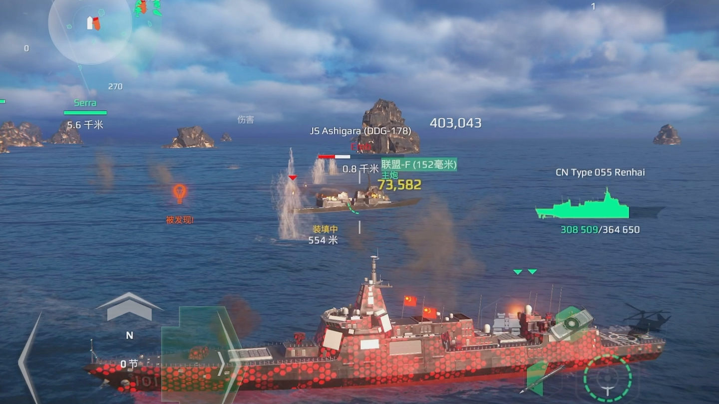 《现代战舰》055最强搭配一览