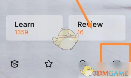 《不背单词》下载离线单词包方法