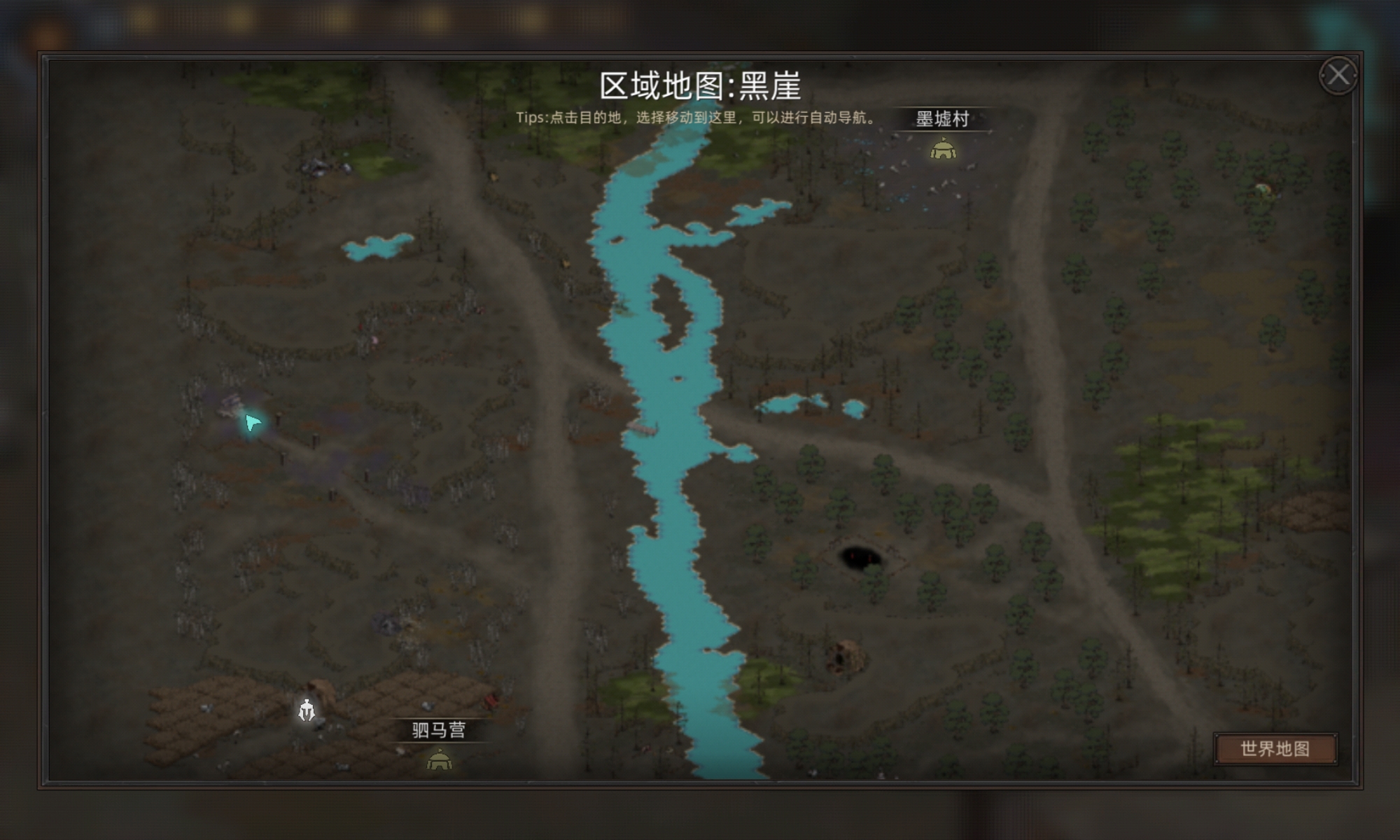 《部落与弯刀》霹雳马获取攻略