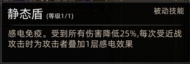 《部落与弯刀》巫师定位及阵容推荐