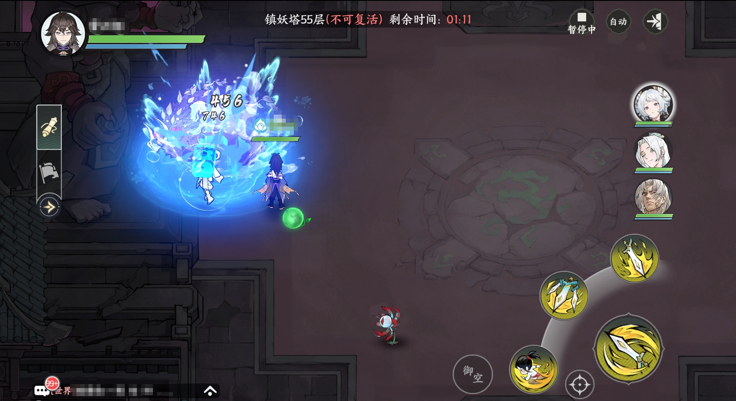 《掌门下山》镇妖塔玩法介绍