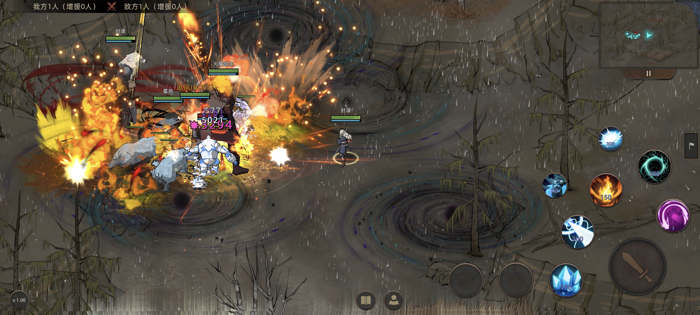 《部落与弯刀》奇怪行商支线任务攻略