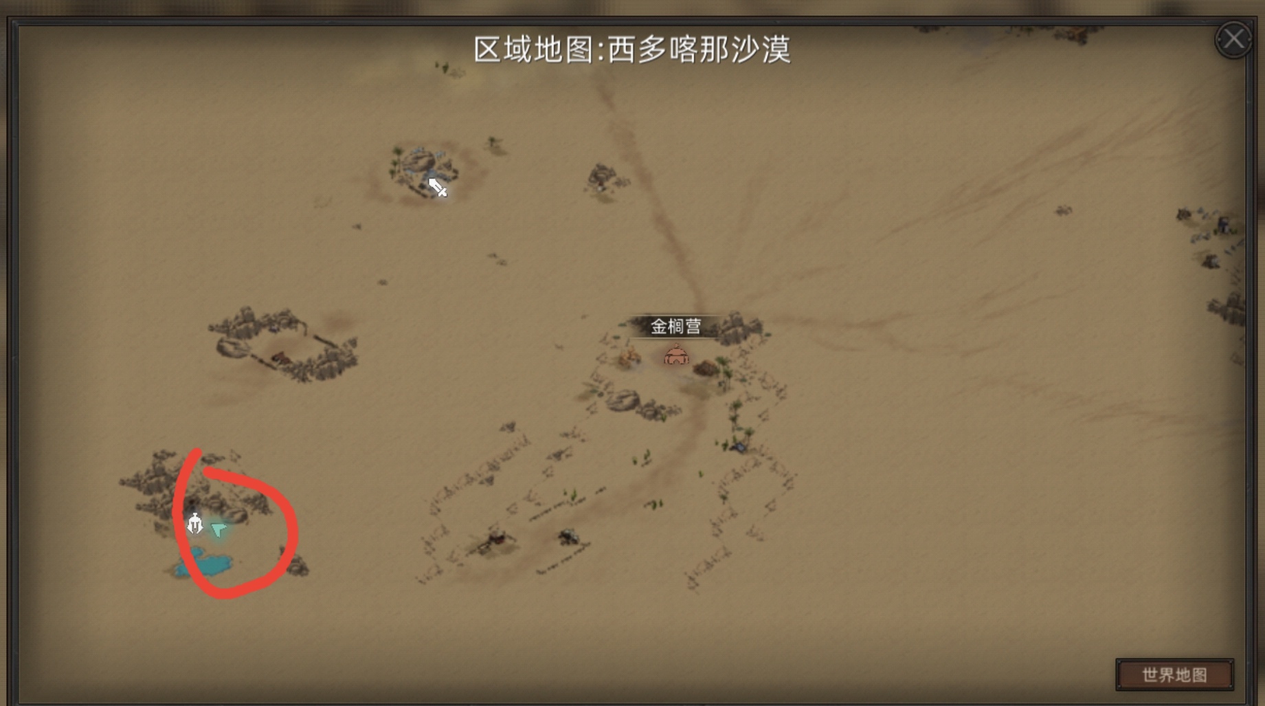 《部落与弯刀》深邃地牢位置介绍