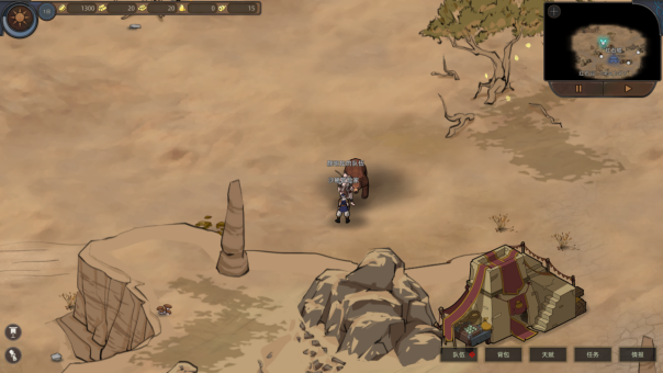 《部落与弯刀》胧境之冬NPC坐标一览