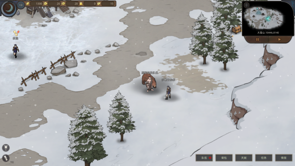 《部落与弯刀》胧境之冬NPC坐标一览