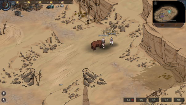 《部落与弯刀》胧境之冬NPC坐标一览