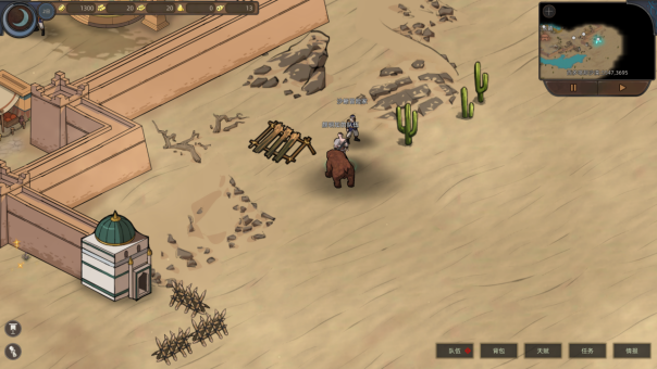 《部落与弯刀》胧境之冬NPC坐标一览