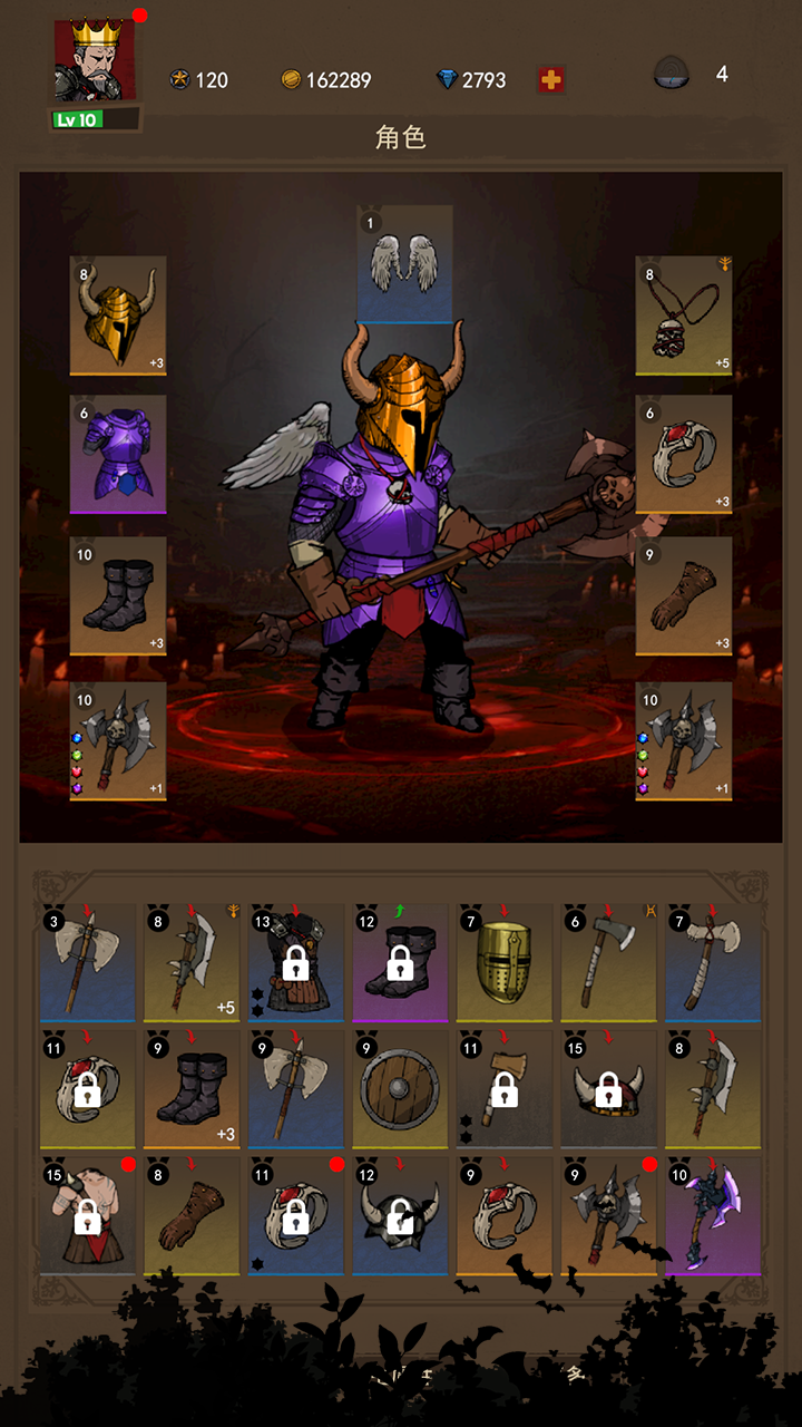 《妖魔噬魂》新手常见问题解答