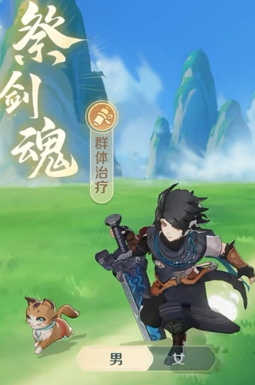 《灵兽大冒险》伙伴阵容搭配攻略