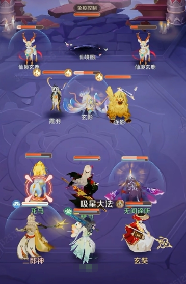 《灵兽大冒险》伙伴阵容搭配攻略