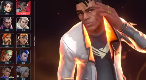 《无畏契约：源能行动》火男玩法介绍