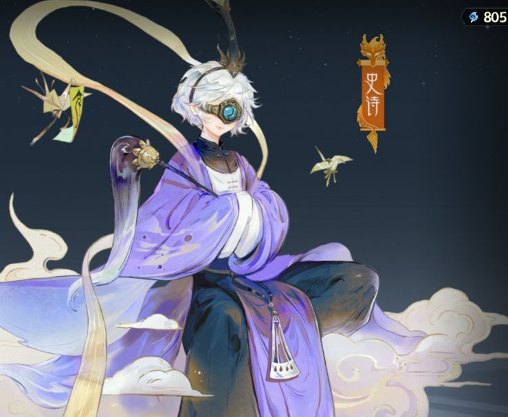 《指间山海》角色强度排行榜2025最新