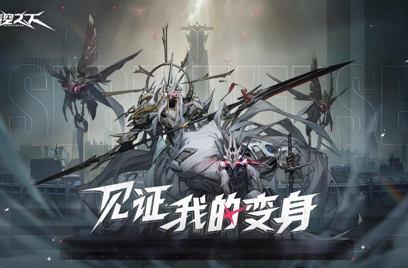 《晴空之下》新手开荒攻略