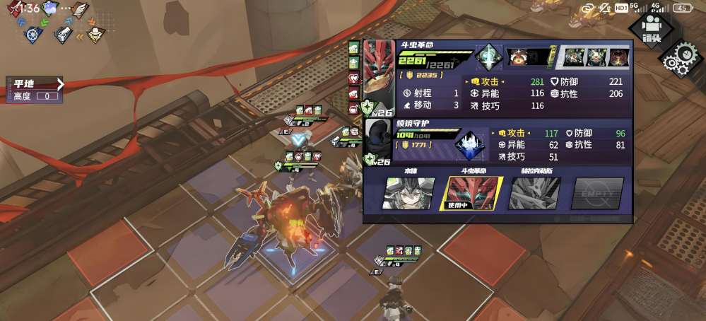 《晴空之下》新手开荒攻略