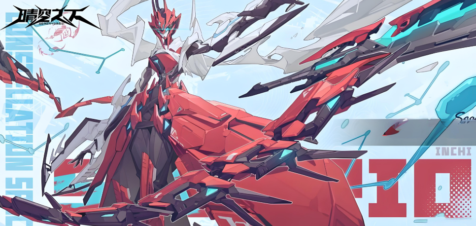 《晴空之下》新手开荒攻略