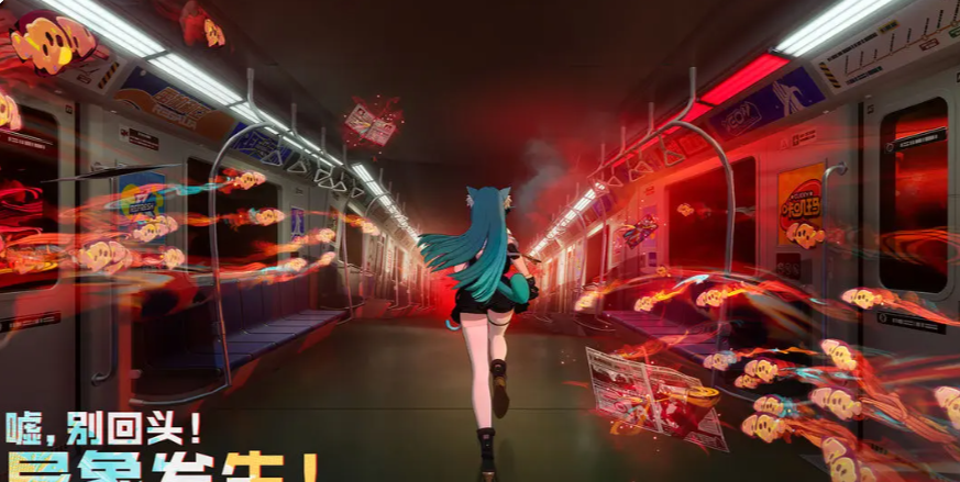 《异环》深渊10层通关攻略