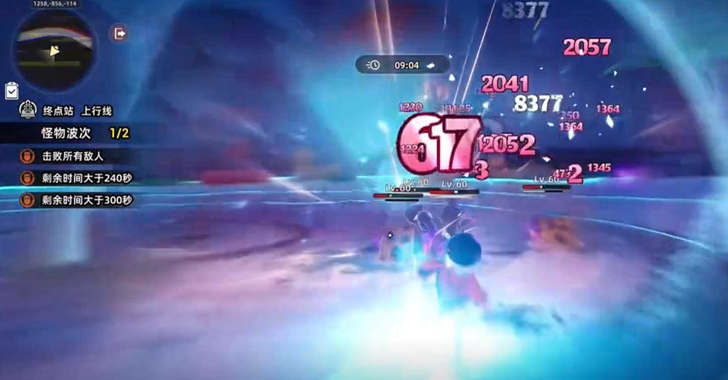 《异环》深渊10层通关攻略