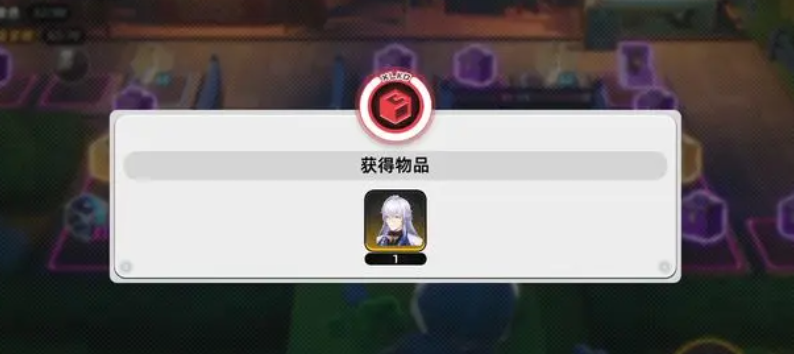 《异环》许愿池机制分享