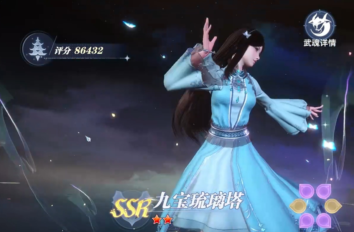 《斗罗大陆：猎魂世界》强力武魂推荐