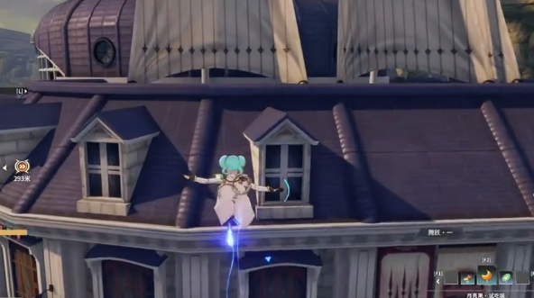 《星痕共鸣》三段跳玩法介绍