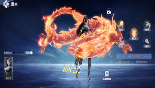 《斗罗大陆：猎魂世界》敏攻系武魂推荐