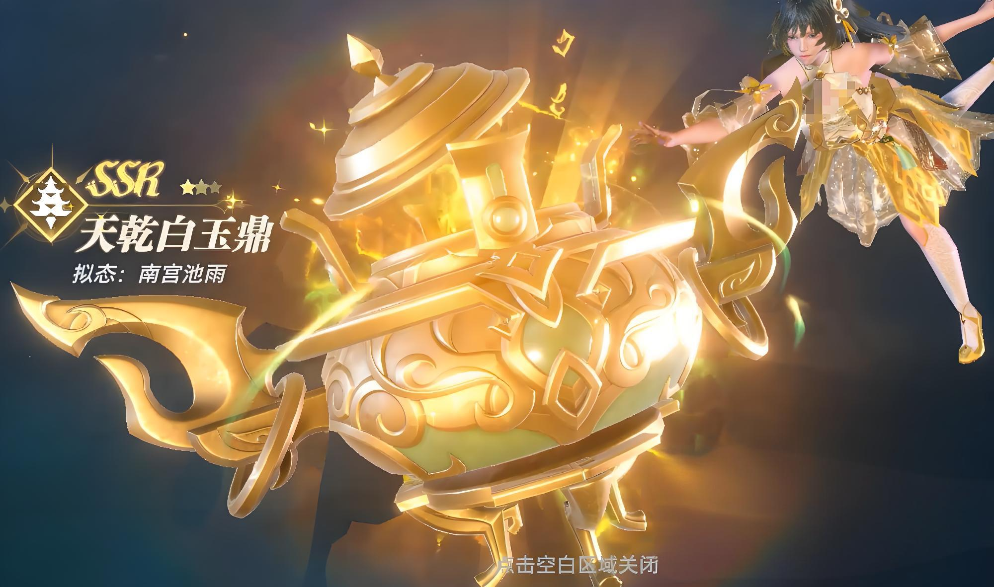 《斗罗大陆：猎魂世界》辅助武魂推荐