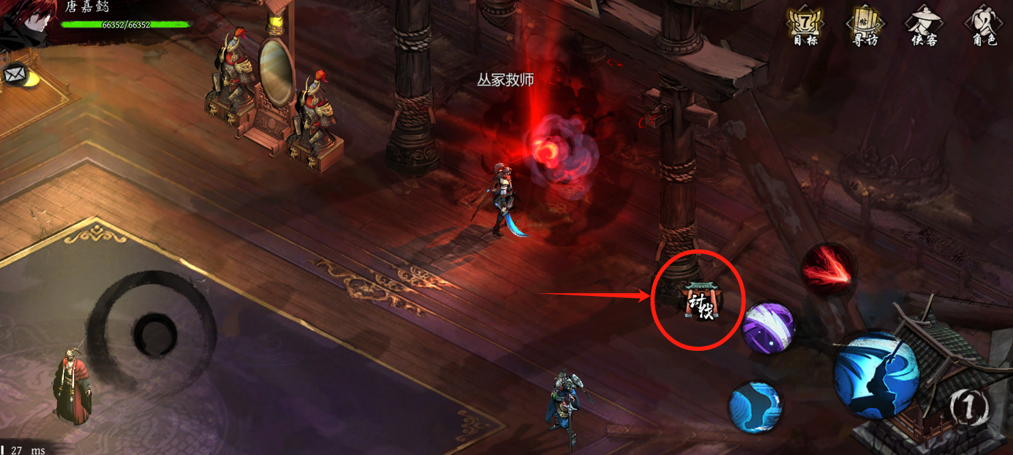 《虚无之印》新手入门攻略指南