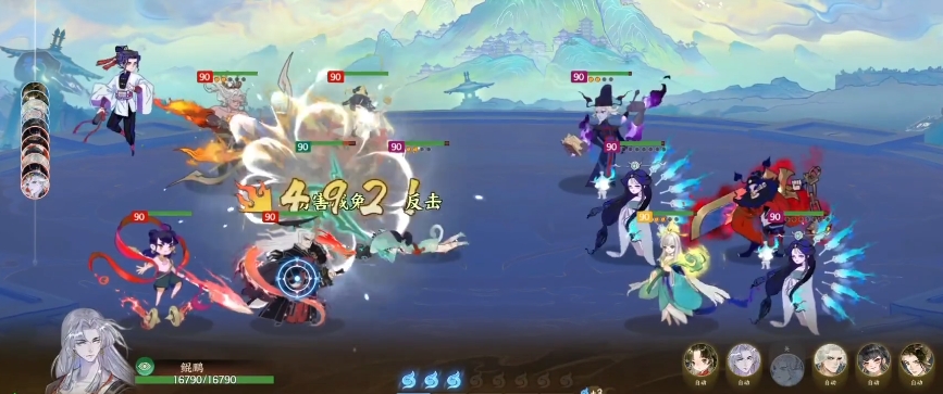 《指间山海》幻灵搭配攻略