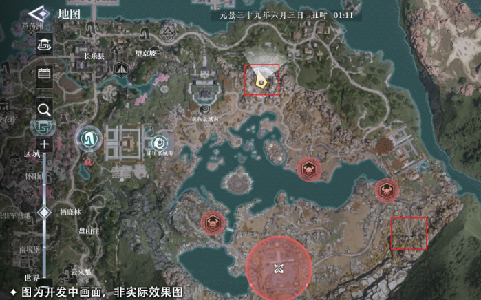 《大奉打更人》日常任务一览