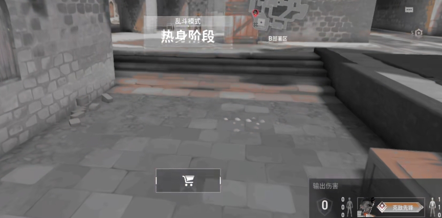 《无畏契约：源能行动》快速上分攻略