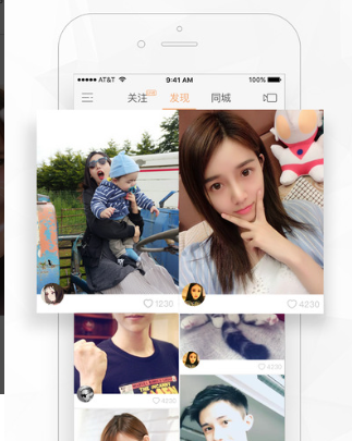 自媒体运营平台排行榜前十名