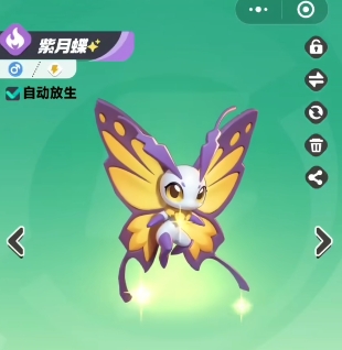 《曙光重临》电系阵容搭配攻略