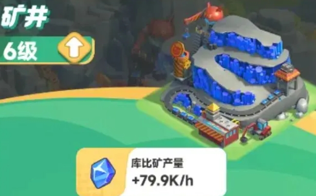 《曙光重临》开局攻略