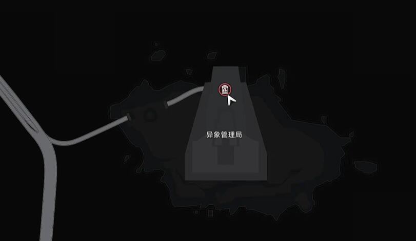 《异环》日蚀任务完成攻略