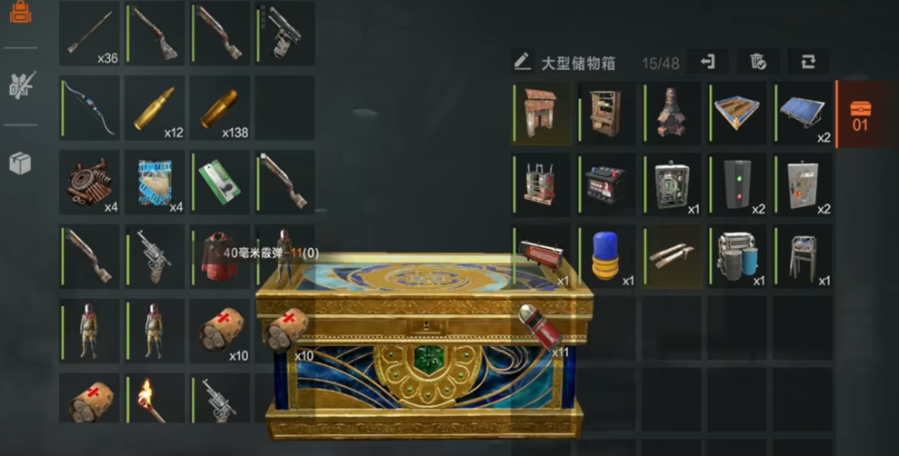 《失控进化》霰弹枪使用攻略