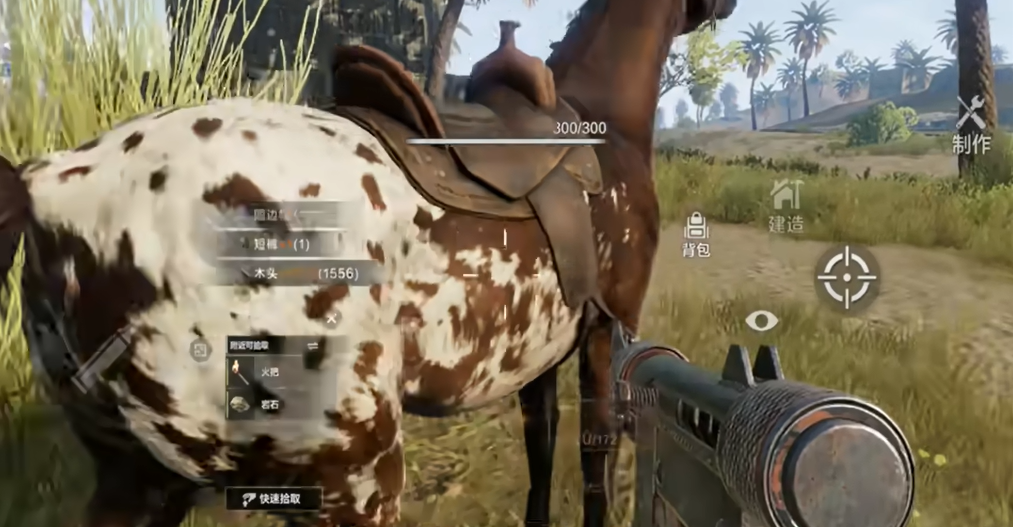 《失控进化》霰弹枪使用攻略