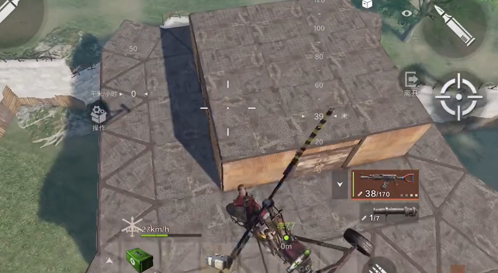 《失控进化》游戏载具一览