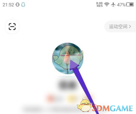 《天天跳绳》设置学校方法