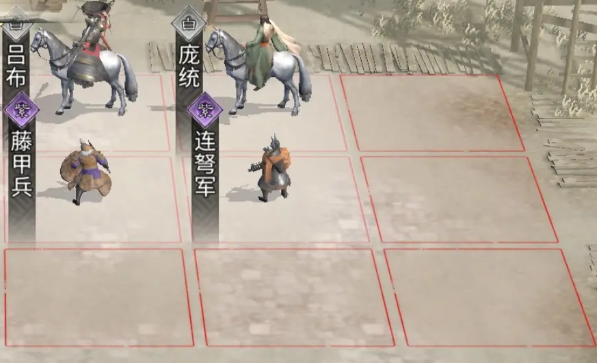 《三国：天下归心》凤凰枪队阵容介绍