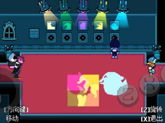 《三角符文》第二章打法攻略