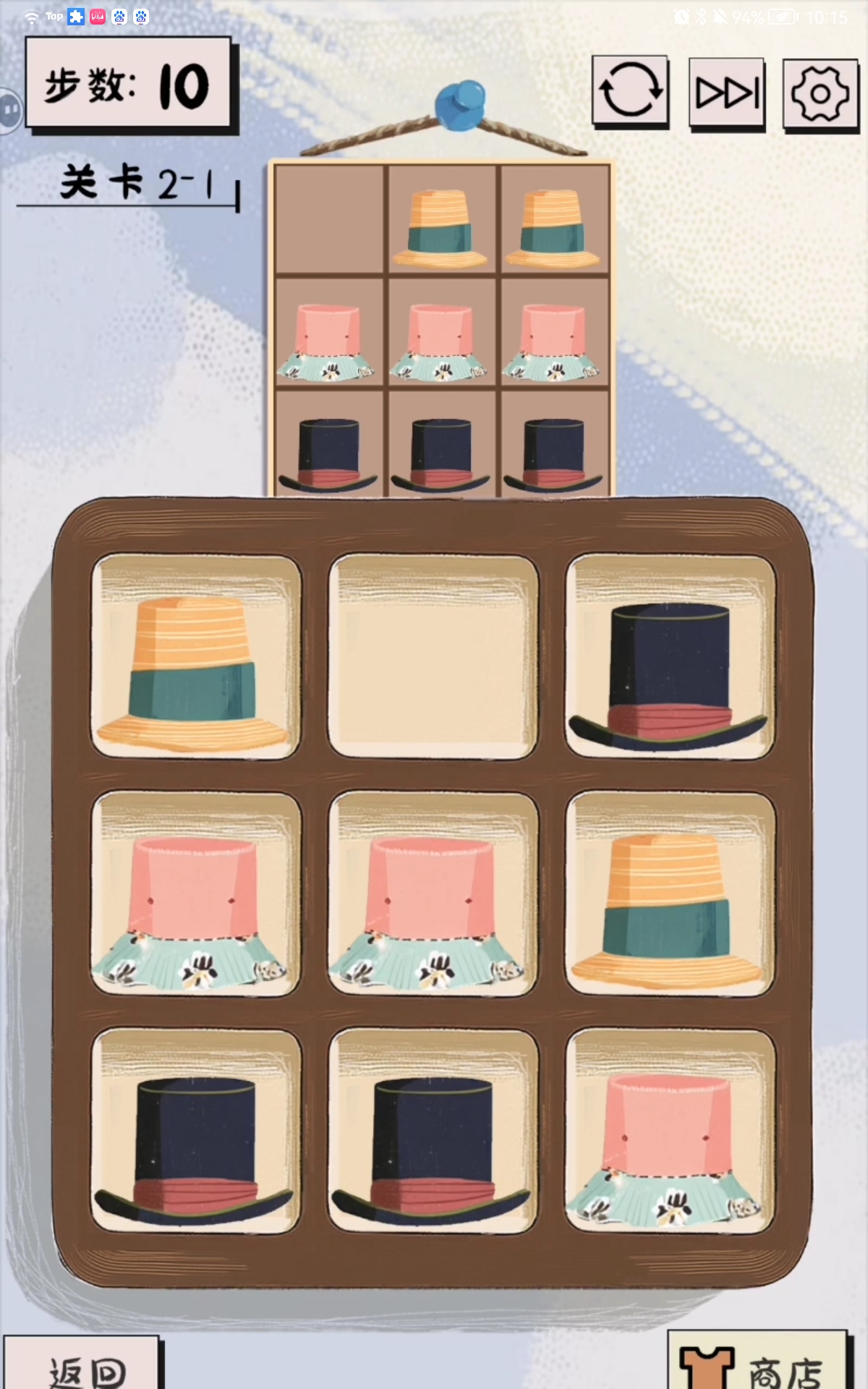 谜图杂货铺衣帽关卡第一关通关攻略