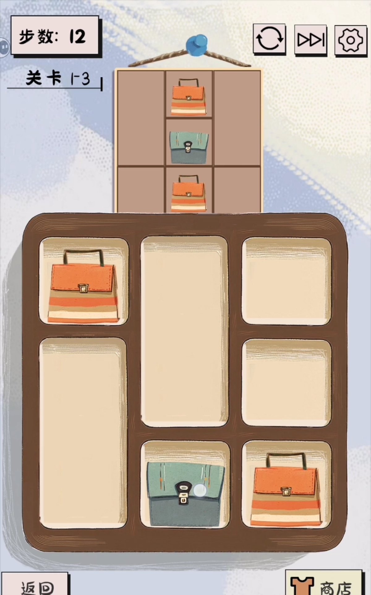 谜图杂货铺衣帽关卡第三关通关攻略