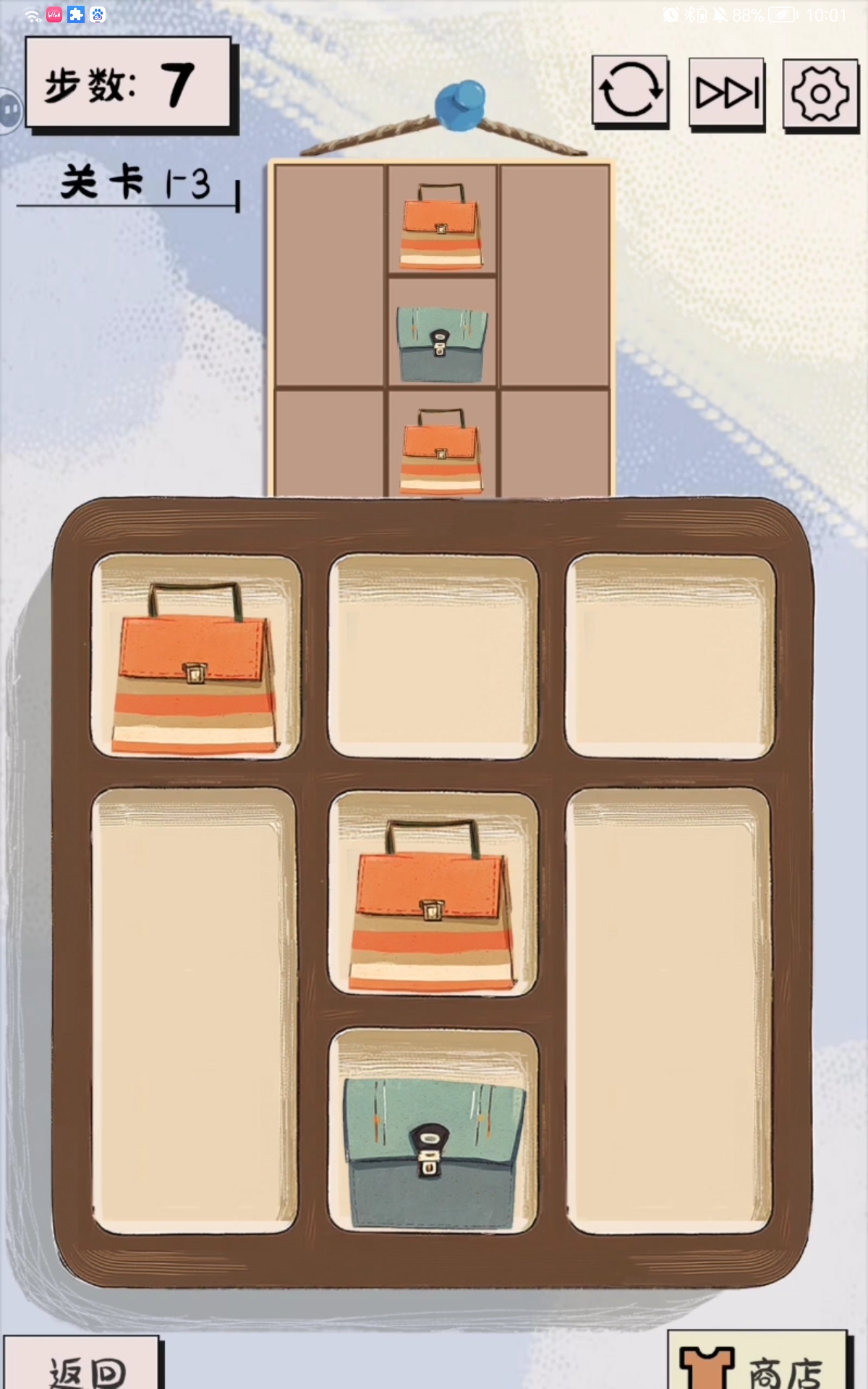 谜图杂货铺衣帽关卡第三关通关攻略