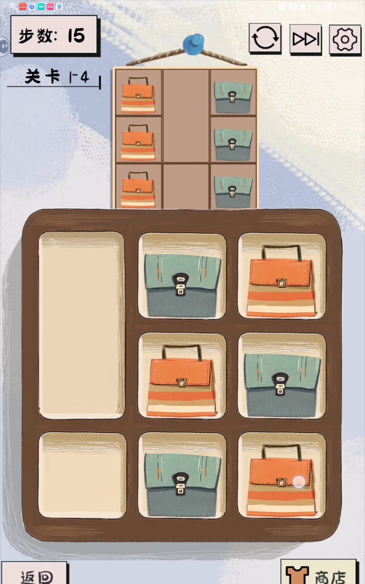 谜图杂货铺衣帽关卡第四关通关攻略